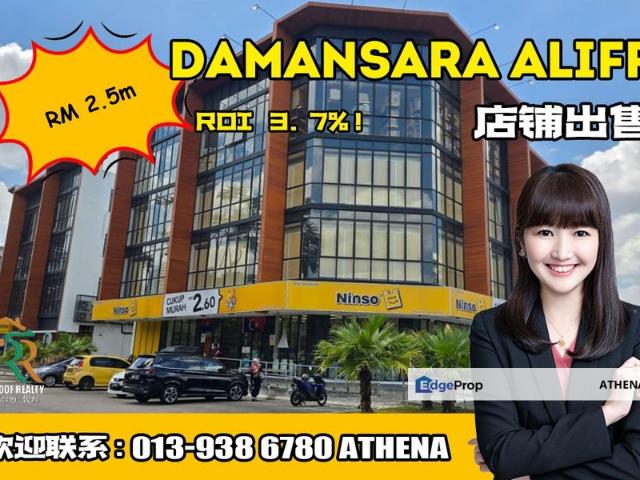 Taman Damansara Aliff
