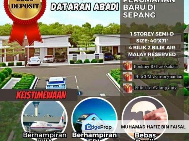 Taman Dataran Abadi