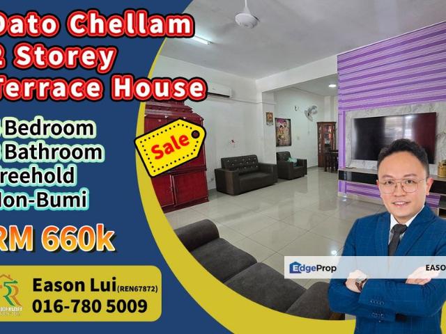 Taman Dato Chellam