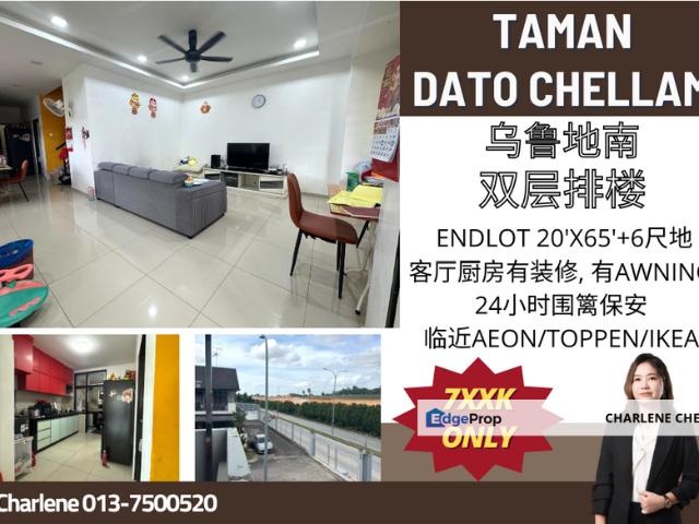 Taman Dato Chellam