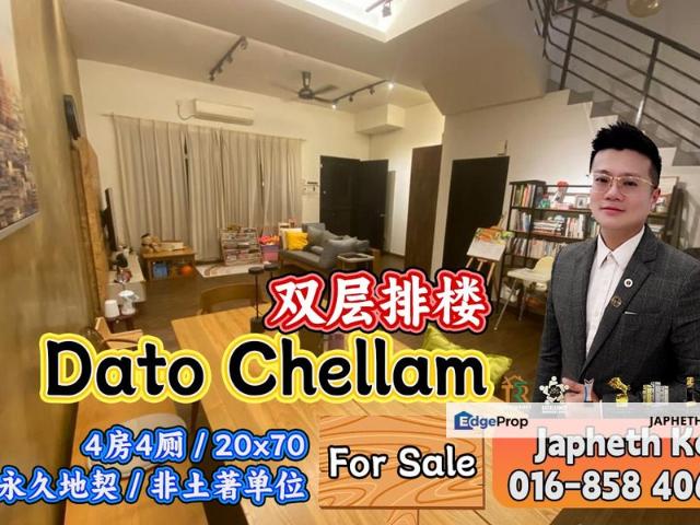 Taman Dato Chellam