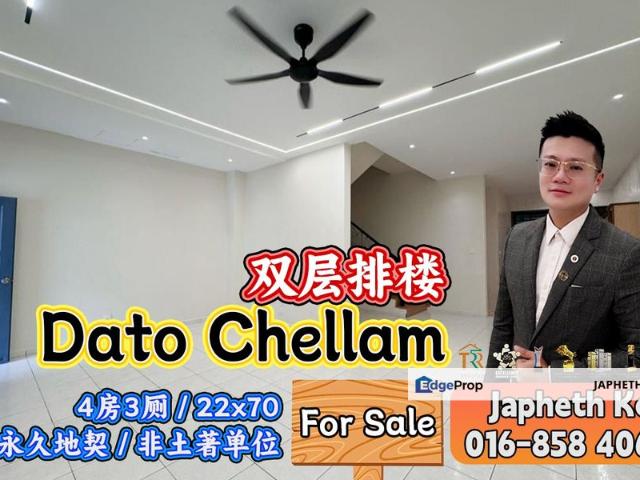 Taman Dato Chellam