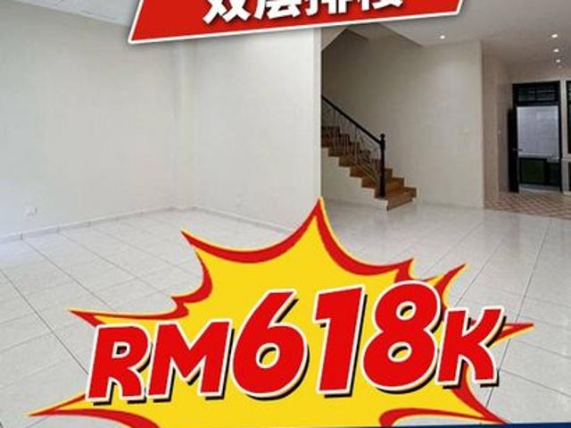 Taman Dato Chellam