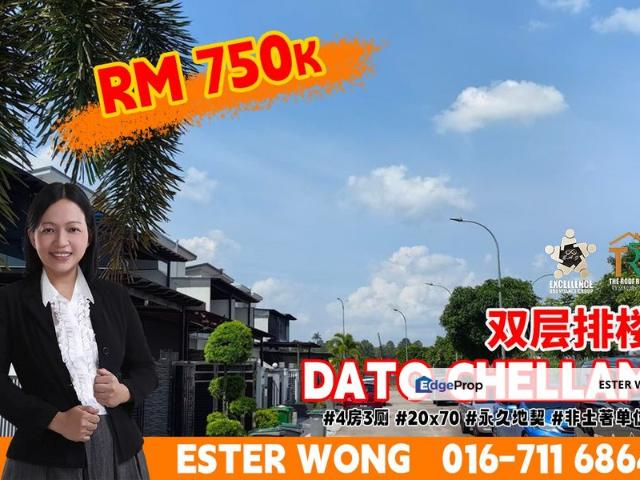 Taman Dato Chellam