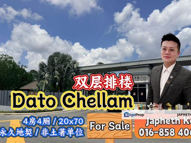 Taman Dato Chellam