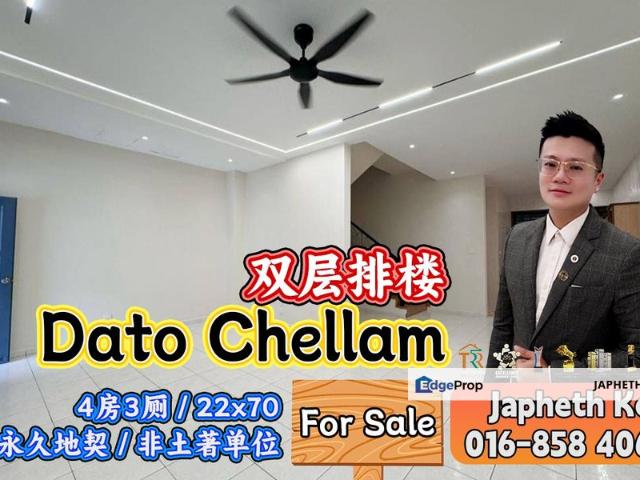 Taman Dato Chellam