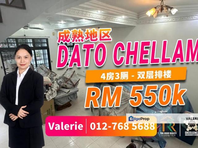 Taman Dato Chellam