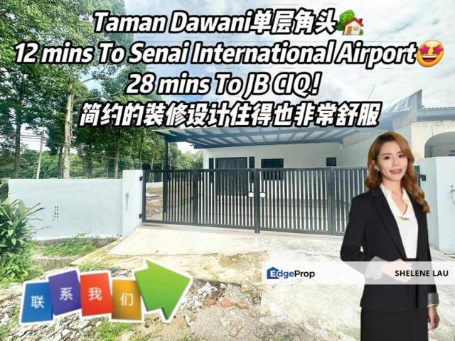 Taman Dawani