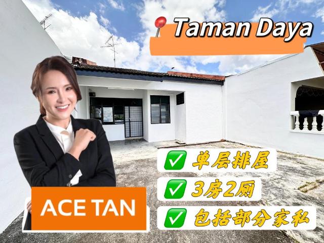 Taman Daya – Single Storey Terrace House – FOR SALE