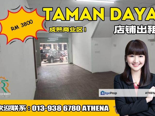 Taman Daya, Tebrau