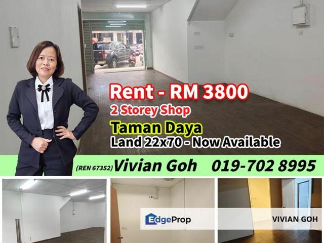 Taman Daya, Tebrau
