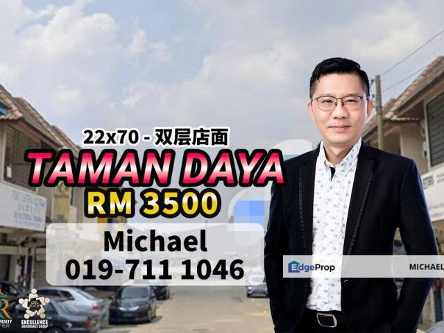 Taman Daya, Tebrau