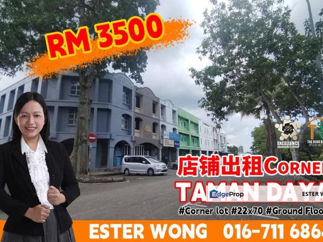 Taman Daya, Tebrau
