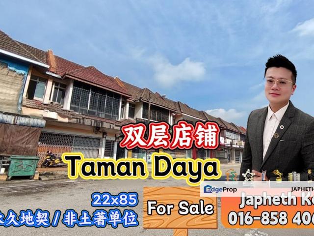 Taman Daya, Tebrau