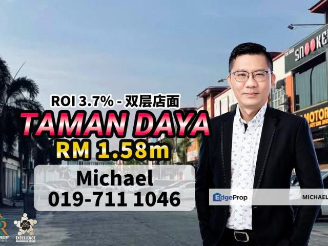 Taman Daya, Tebrau