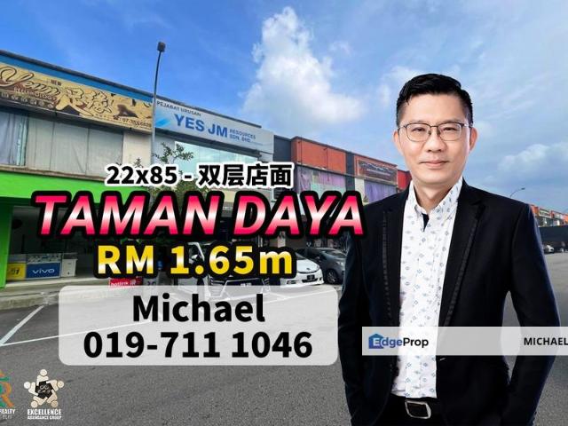 Taman Daya, Tebrau