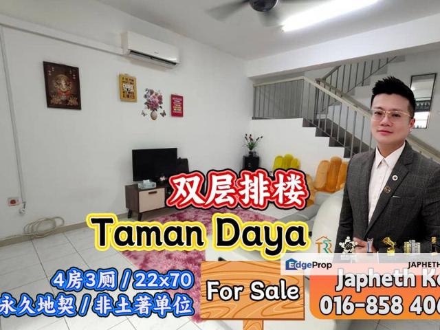 Taman Daya