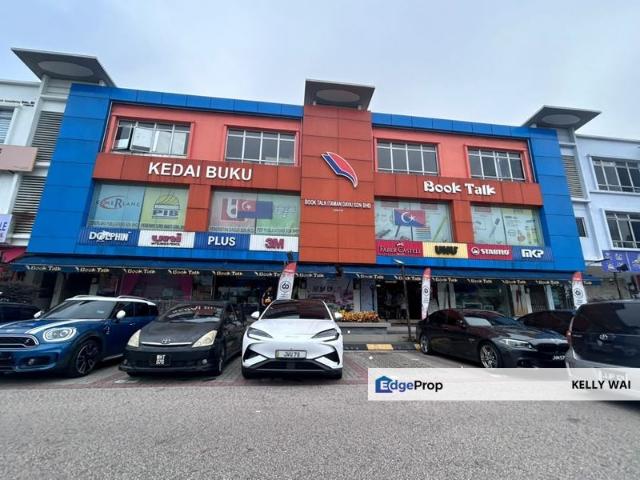 TAMAN DAYA