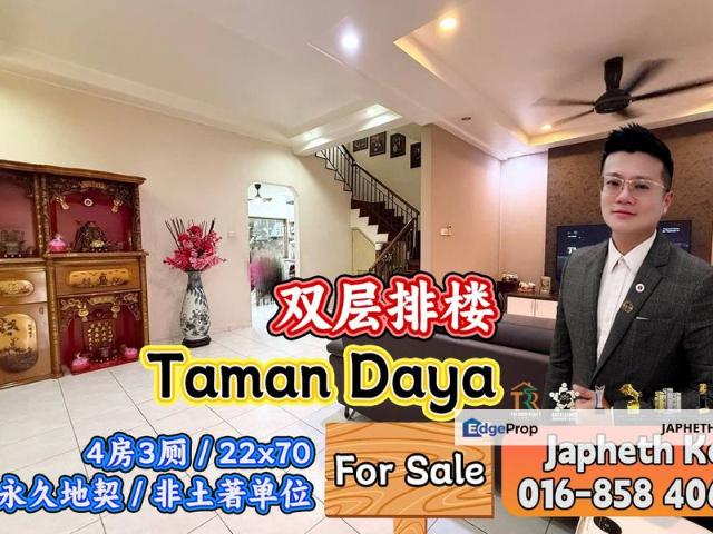 Taman Daya