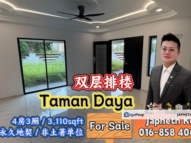 Taman Daya