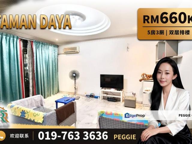 Taman Daya 2 Storey Terrace House For Sale