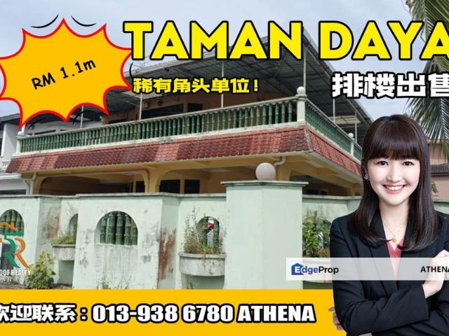 Taman Daya