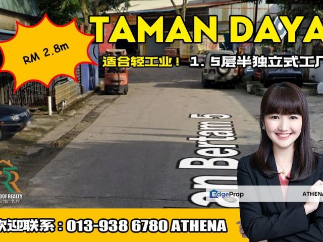 Taman Daya