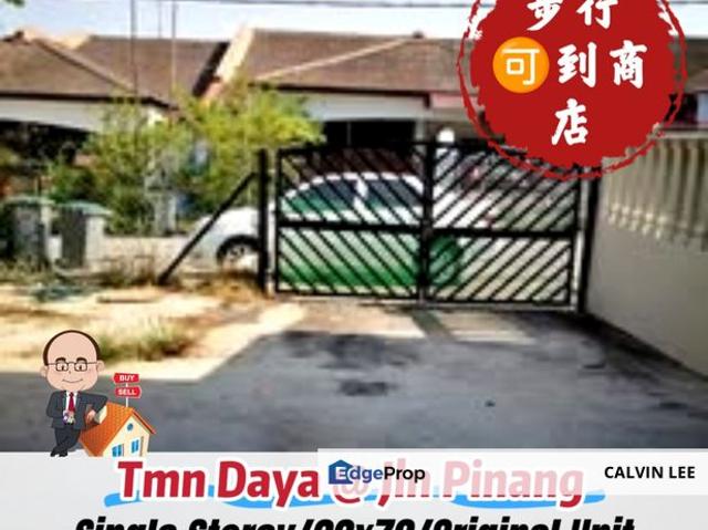 Taman Daya