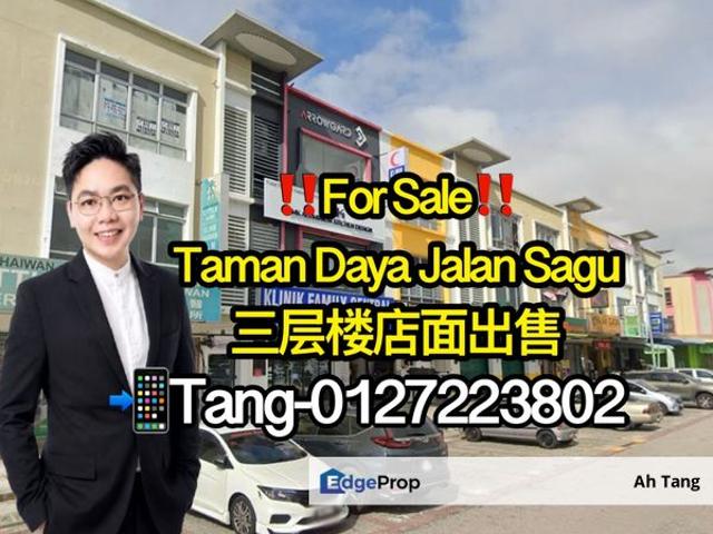 TAMAN DAYA