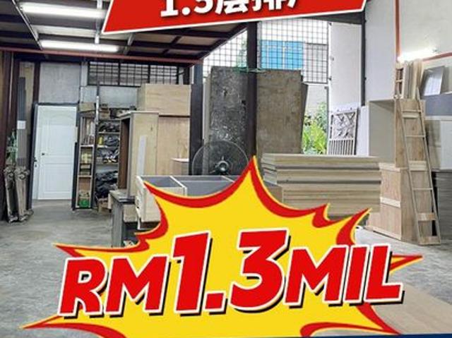 Taman Daya
