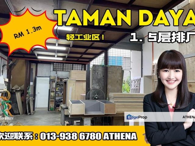 Taman Daya