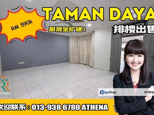 Taman Daya