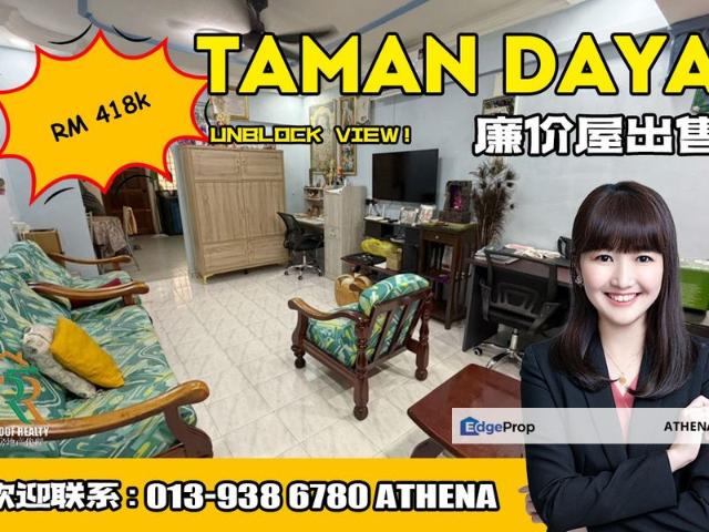 Taman Daya