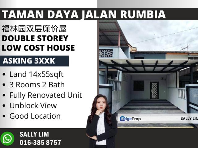 Taman Daya