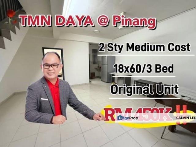 Taman Daya