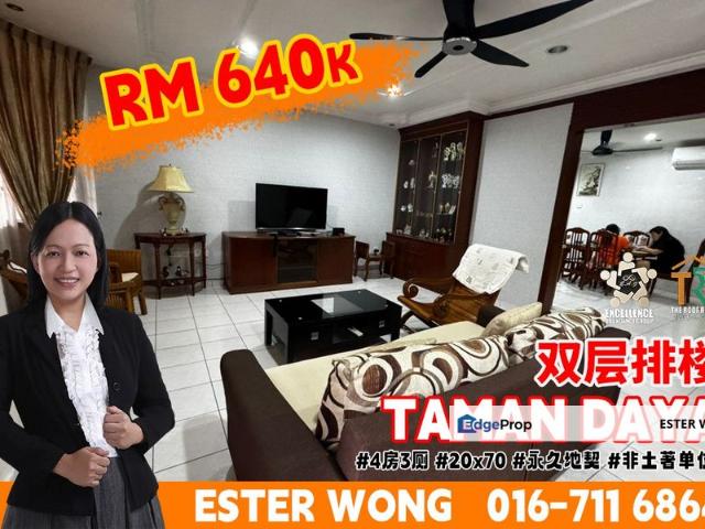 Taman Daya