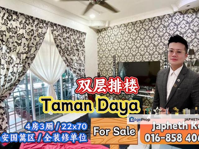 Taman Daya