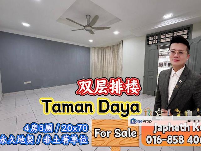 Taman Daya