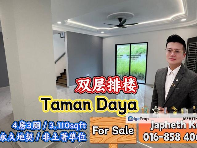 Taman Daya