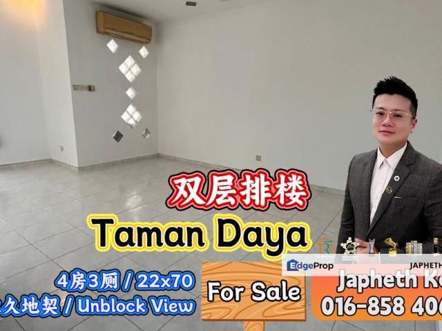 Taman Daya