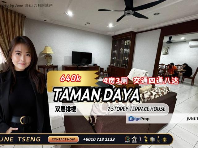 Taman Daya