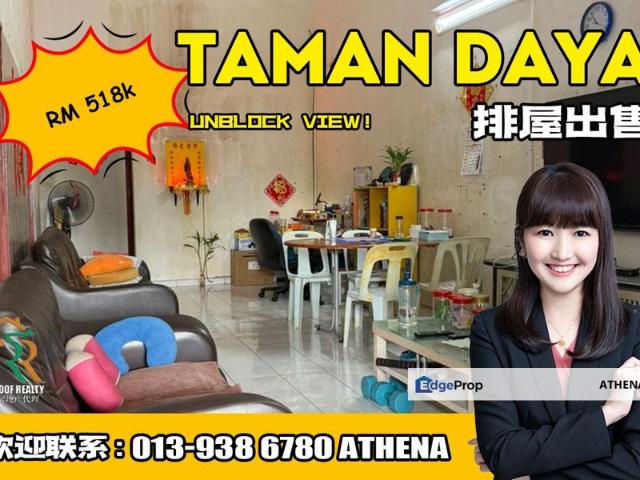 Taman Daya