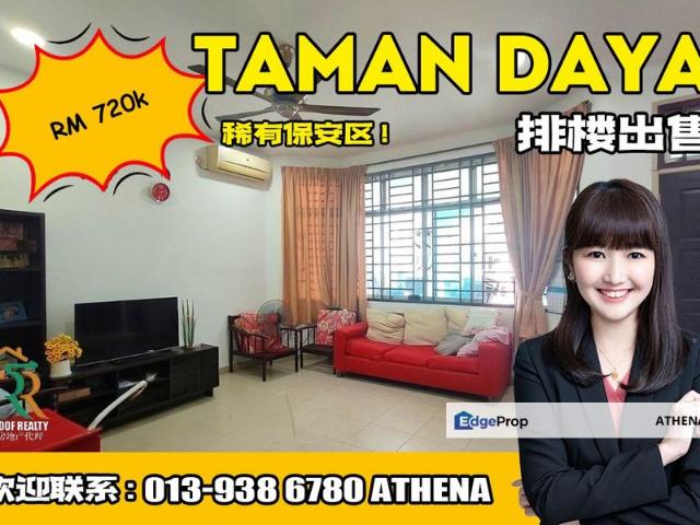 Taman Daya
