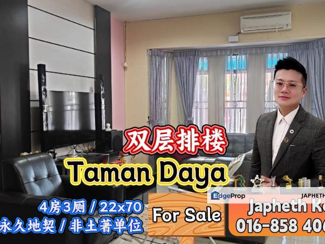 Taman Daya