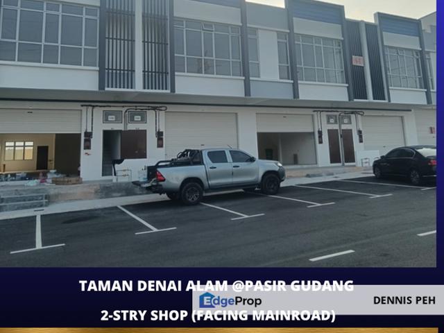 TAMAN DENAI ALAM