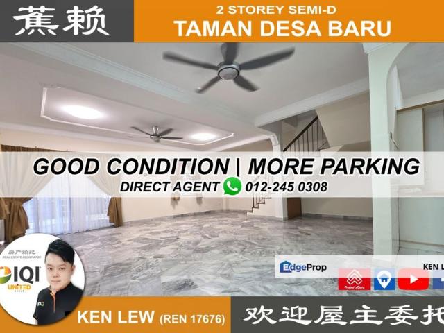 Taman Desa Baru