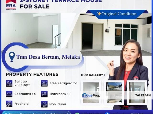 Taman Desa Bertam