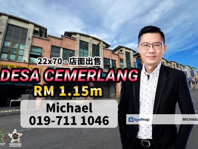 Taman Desa Cemerlang