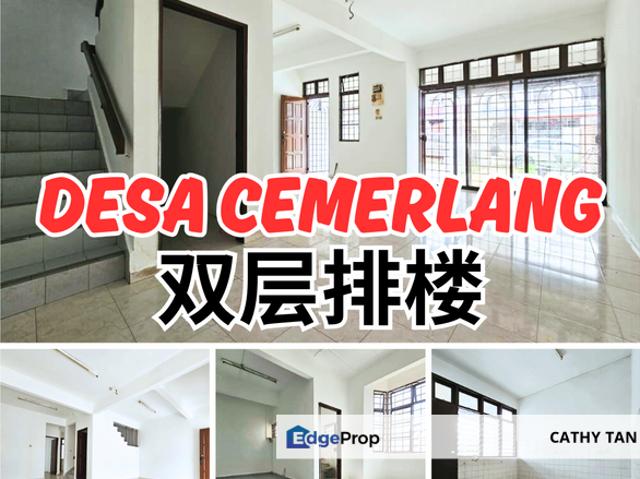 Taman Desa Cemerlang