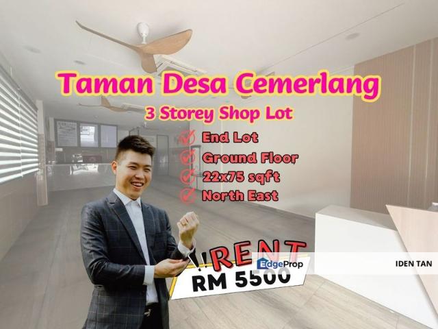 Taman Desa Cemerlang